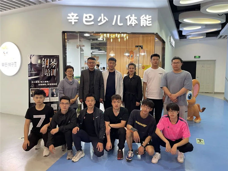 南宫NG28少儿体能诚挚欢迎沈阳体育学院的领导们...